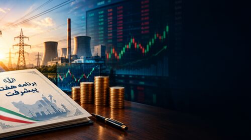 آزمون بزرگ ماده ۴۳ برای بازار برق